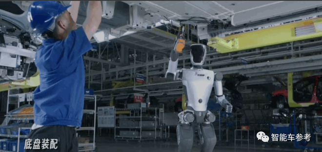 比亚迪投资华为天才少年!首次押注人形机器人,最新产品工厂拧螺丝
