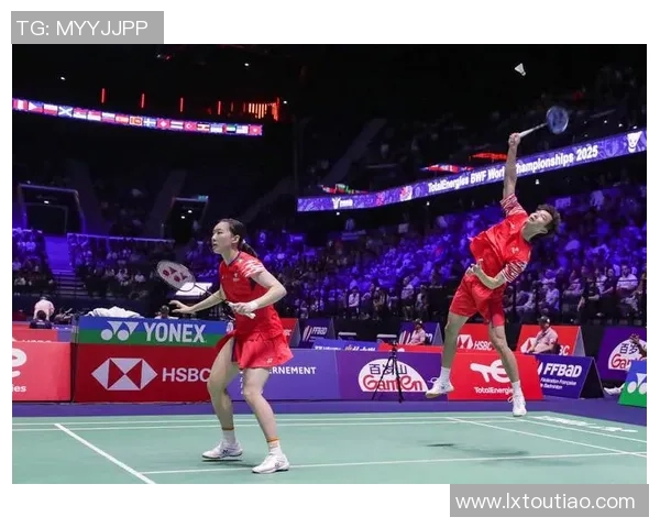 北京羽毛球队在世锦赛中的技术表现分析与未来展望